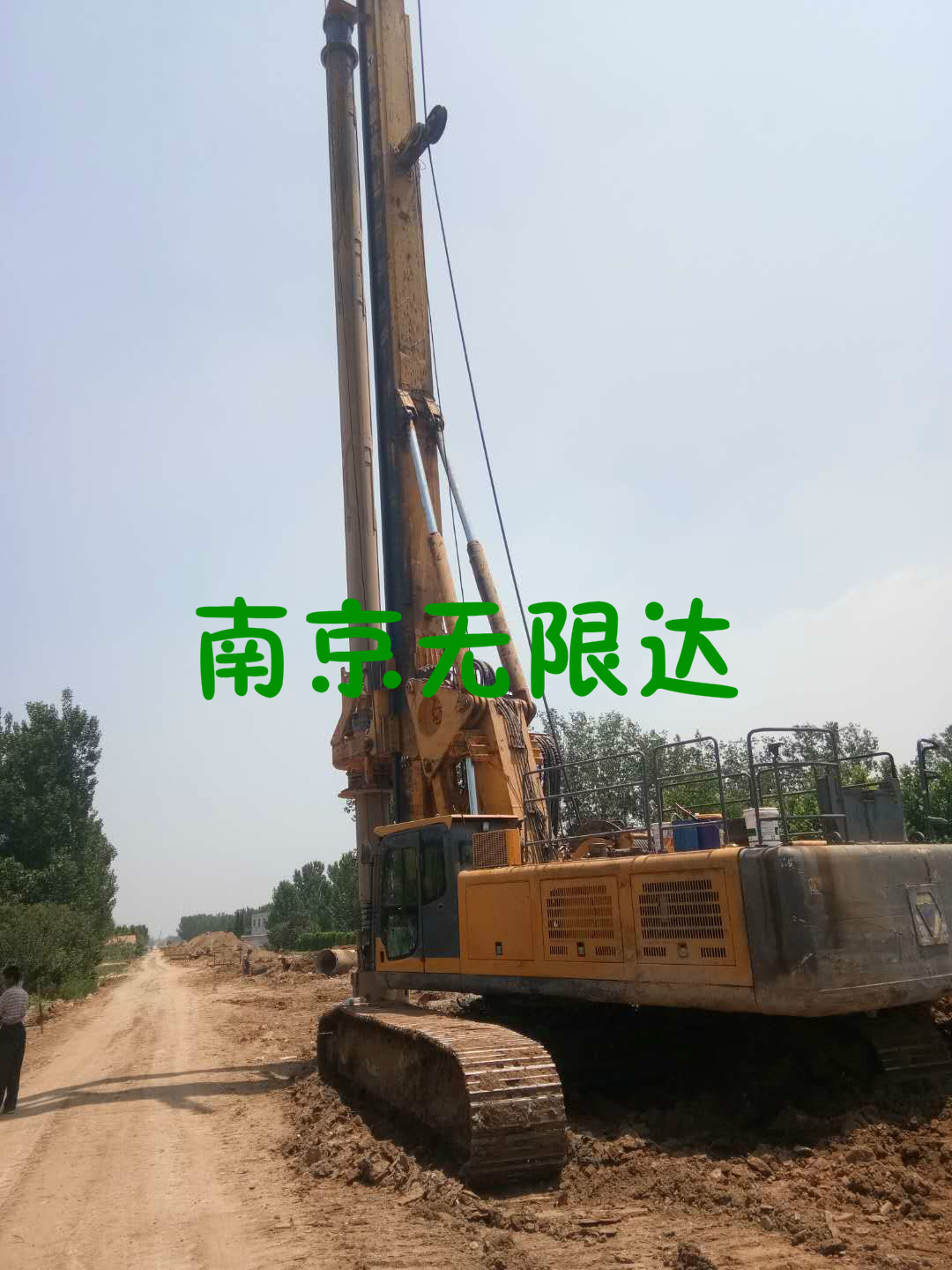 南京無限達教你一眼看出旋挖機行業騙局.jpg