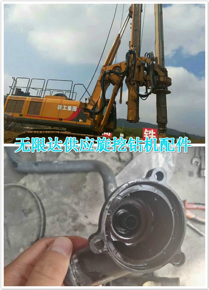 如何判斷旋挖機(jī)發(fā)動(dòng)機(jī)節(jié)溫器是否故障？.jpg